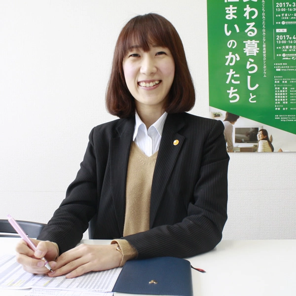 田中 真美